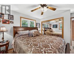 73614 DRYSDALE BEACH ROAD - 18