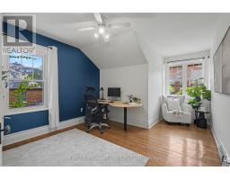 31 GERRARD STREET - 21