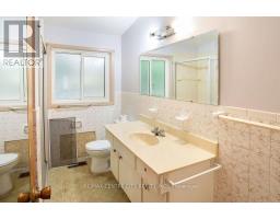 1326 FULLER STREET - 21