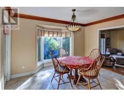 581 PLANE TREE DRIVE - 18