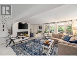 1036 WILLIAM STREET - 15