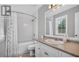 1647 BAYSWATER CRESCENT - 20