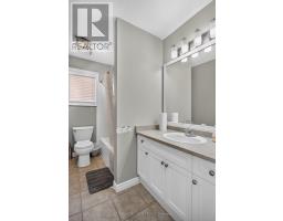 1647 BAYSWATER CRESCENT - 25