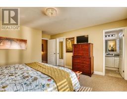 2 - 55 HARRISON STREET - 20