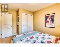 2 - 55 HARRISON STREET - 24