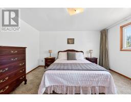 236 1/2 ERIE STREET - 4