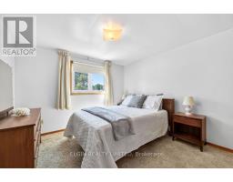 236 1/2 ERIE STREET - 6