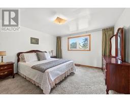 236 1/2 ERIE STREET - 7