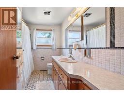 236 1/2 ERIE STREET - 9