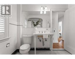 396 VICTORIA STREET - 32