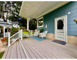 1178 PRINCESS AVENUE - 6