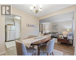 2029 ALDERSBROOK ROAD - 20