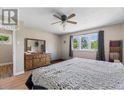 248 ARDSLEY CRESCENT - 15
