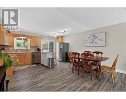 248 ARDSLEY CRESCENT - 8