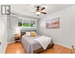 374 HALE STREET - 14