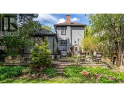 41 GUNN STREET - 30