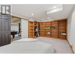 1665 PHILLBROOK CRESCENT - 47