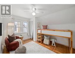 543 CHESTER STREET - 17