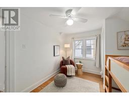 543 CHESTER STREET - 18