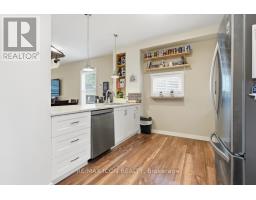 67 ELYSIAN STREET - 15