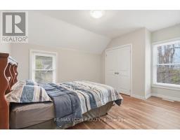 67 ELYSIAN STREET - 19