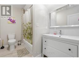 67 ELYSIAN STREET - 25