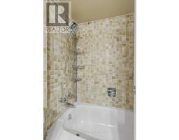 1606 - 380 KING STREET - 22