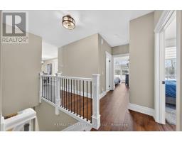 2301 TOWNLINE ROAD - 14