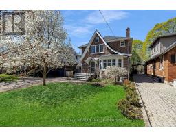 931 WATERLOO STREET - 1