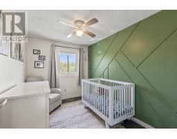40 - 110 DEVERON CRESCENT - 23