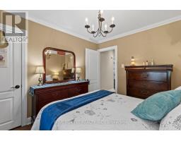 7031 BEATTIE STREET - 22