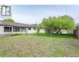165 ELLSWORTH CRESCENT - 41
