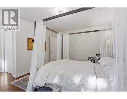 1308 ELSON ROAD - 23