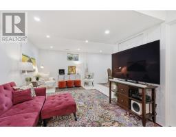 1308 ELSON ROAD - 32