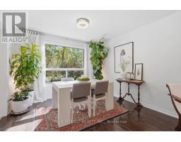 1308 ELSON ROAD - 8
