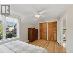 16 CLENRAY PLACE - 17