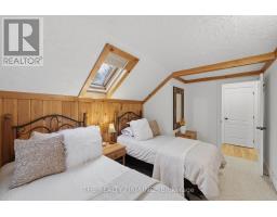 2294 HARRIS ROAD - 25