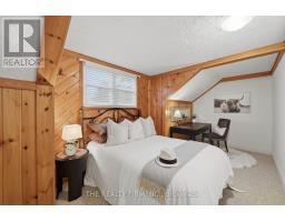 2294 HARRIS ROAD - 27