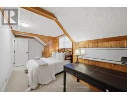 2294 HARRIS ROAD - 28
