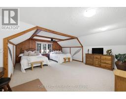 2294 HARRIS ROAD - 31