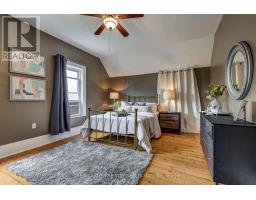 7953 UNION ROAD - 35