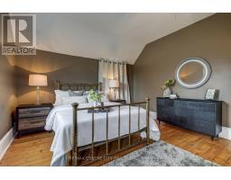 7953 UNION ROAD - 36