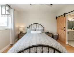 51 COMPASS TRAIL - 21