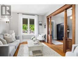 170 WILSON AVENUE - 8