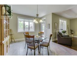 982 MEDWAY PARK DRIVE - 8