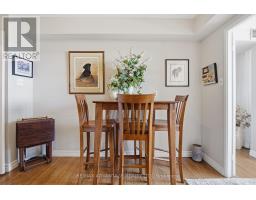 305 - 380 KING STREET - 11