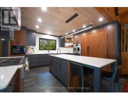 2056 MOCKINGBIRD STREET - 12
