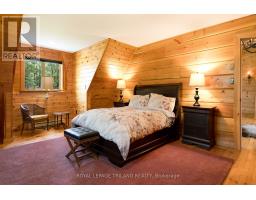 2056 MOCKINGBIRD STREET - 21
