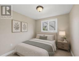 789 EASY STREET - 18