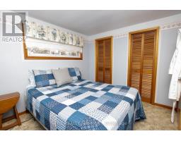 80 PRINCESS STREET W - 14